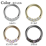 ボディピアス 16G CZ | ピアス専門店HOMESLICEPRODUCTIONS | 詳細画像3