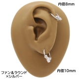ボディピアス 軟骨ピアス 16G | ピアス専門店HOMESLICEPRODUCTIONS | 詳細画像12