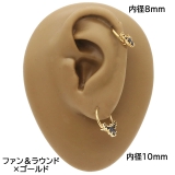 ボディピアス 軟骨ピアス 16G | ピアス専門店HOMESLICEPRODUCTIONS | 詳細画像13
