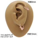 ボディピアス 軟骨ピアス 16G | ピアス専門店HOMESLICEPRODUCTIONS | 詳細画像14