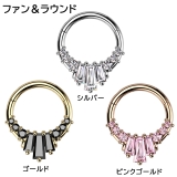 ボディピアス 軟骨ピアス 16G | ピアス専門店HOMESLICEPRODUCTIONS | 詳細画像3
