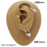 ボディピアス 軟骨ピアス 16G | ピアス専門店HOMESLICEPRODUCTIONS | 詳細画像8
