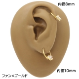 ボディピアス 軟骨ピアス 16G | ピアス専門店HOMESLICEPRODUCTIONS | 詳細画像9