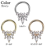 ボディピアス 軟骨ピアス 16G | ピアス専門店HOMESLICEPRODUCTIONS | 詳細画像2