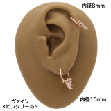 ボディピアス 軟骨ピアス 16G | ピアス専門店HOMESLICEPRODUCTIONS | 詳細画像11