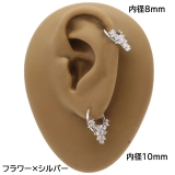 ボディピアス 軟骨ピアス 16G | ピアス専門店HOMESLICEPRODUCTIONS | 詳細画像13