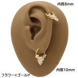 ボディピアス 軟骨ピアス 16G | ピアス専門店HOMESLICEPRODUCTIONS | 詳細画像14