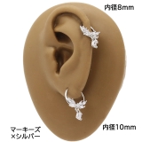 ボディピアス 軟骨ピアス 16G | ピアス専門店HOMESLICEPRODUCTIONS | 詳細画像17