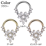 ボディピアス 軟骨ピアス 16G | ピアス専門店HOMESLICEPRODUCTIONS | 詳細画像3