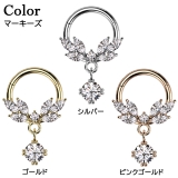 ボディピアス 軟骨ピアス 16G | ピアス専門店HOMESLICEPRODUCTIONS | 詳細画像4
