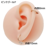 ボディピアス 軟骨ピアス 16G | ピアス専門店HOMESLICEPRODUCTIONS | 詳細画像10