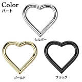 ボディピアス 軟骨ピアス 16G | ピアス専門店HOMESLICEPRODUCTIONS | 詳細画像2