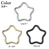 ボディピアス 軟骨ピアス 16G | ピアス専門店HOMESLICEPRODUCTIONS | 詳細画像3
