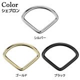ボディピアス 軟骨ピアス 16G | ピアス専門店HOMESLICEPRODUCTIONS | 詳細画像4