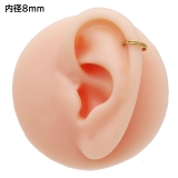 ボディピアス 軟骨ピアス 20G | ピアス専門店HOMESLICEPRODUCTIONS | 詳細画像9