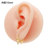 ボディピアス 軟骨ピアス 16G | ピアス専門店HOMESLICEPRODUCTIONS | 詳細画像12