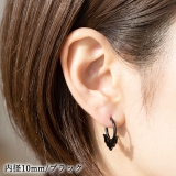 ボディピアス 軟骨ピアス 16G | ピアス専門店HOMESLICEPRODUCTIONS | 詳細画像13 