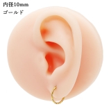 ボディピアス 軟骨ピアス 16G | ピアス専門店HOMESLICEPRODUCTIONS | 詳細画像11