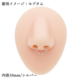 ボディピアス 軟骨ピアス 16G | ピアス専門店HOMESLICEPRODUCTIONS | 詳細画像12