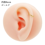 ボディピアス 軟骨ピアス 16G | ピアス専門店HOMESLICEPRODUCTIONS | 詳細画像9