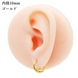ボディピアス 軟骨ピアス 16G | ピアス専門店HOMESLICEPRODUCTIONS | 詳細画像11