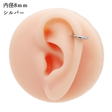 ボディピアス 軟骨ピアス 16G | ピアス専門店HOMESLICEPRODUCTIONS | 詳細画像8