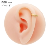 ボディピアス 軟骨ピアス 16G | ピアス専門店HOMESLICEPRODUCTIONS | 詳細画像9