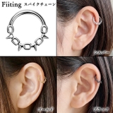 ボディピアス ピラミッド スパイク | ピアス専門店HOMESLICEPRODUCTIONS | 詳細画像15 