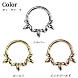 ボディピアス ピラミッド スパイク | ピアス専門店HOMESLICEPRODUCTIONS | 詳細画像6 