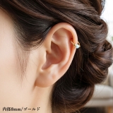 ボディピアス 18G セグメントリング | ピアス専門店HOMESLICEPRODUCTIONS | 詳細画像9 