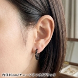 ボディピアス 16G セグメントリング | ピアス専門店HOMESLICEPRODUCTIONS | 詳細画像15 