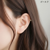 ボディピアス 16G セグメントリング | ピアス専門店HOMESLICEPRODUCTIONS | 詳細画像10