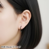 ボディピアス 16G セグメントリング | ピアス専門店HOMESLICEPRODUCTIONS | 詳細画像15 