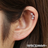 2カラージュエル トリプルフラワースターストレートバーベル16G【ボディピアス … | ピアス専門店HOMESLICEPRODUCTIONS | 詳細画像7 