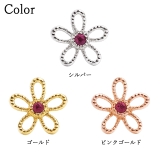 センター1ジュエル くりぬきフラワーフレームストレートバーベル16G | ピアス専門店HOMESLICEPRODUCTIONS | 詳細画像4