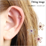 センター1ジュエル くりぬきフラワーフレームストレートバーベル16G | ピアス専門店HOMESLICEPRODUCTIONS | 詳細画像6