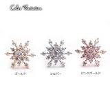 ジュエルスノークリスタルストレートバーベル16G【ボディピアス ボディーピアス … | ピアス専門店HOMESLICEPRODUCTIONS | 詳細画像5