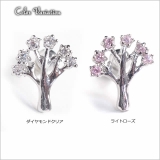 ジュエルツリー ストレートバーベル16G【ボディピアス ボディーピアス | ピアス専門店HOMESLICEPRODUCTIONS | 詳細画像4 