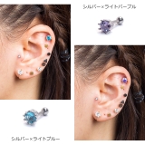 ボディピアス 16G クラウン | ピアス専門店HOMESLICEPRODUCTIONS | 詳細画像3 
