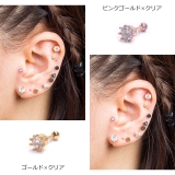 ボディピアス 16G クラウン | ピアス専門店HOMESLICEPRODUCTIONS | 詳細画像4 