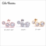 ボディピアス 16G トリプル | ピアス専門店HOMESLICEPRODUCTIONS | 詳細画像2 