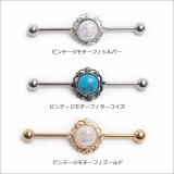 14G バラエティ インダストリアルストレートバーベル | ピアス専門店HOMESLICEPRODUCTIONS | 詳細画像3