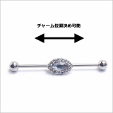14G インダストリアル ストレートバーベル | ピアス専門店HOMESLICEPRODUCTIONS | 詳細画像3 