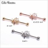 ボディピアス 14G インダストリアル | ピアス専門店HOMESLICEPRODUCTIONS | 詳細画像2