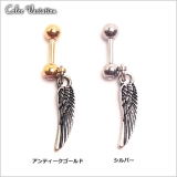 ボディピアス 16G エンジェルウィングダングル | ピアス専門店HOMESLICEPRODUCTIONS | 詳細画像2 