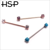 ボディピアス 14G インダストリアル | ピアス専門店HOMESLICEPRODUCTIONS | 詳細画像2 