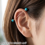 ボディピアス 14G インダストリアル | ピアス専門店HOMESLICEPRODUCTIONS | 詳細画像13 