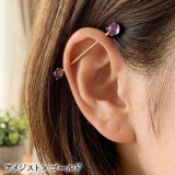 ボディピアス 14G インダストリアル | ピアス専門店HOMESLICEPRODUCTIONS | 詳細画像15 