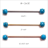 ボディピアス 14G インダストリアル | ピアス専門店HOMESLICEPRODUCTIONS | 詳細画像4 