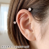 ボディピアス 14G インダストリアル | ピアス専門店HOMESLICEPRODUCTIONS | 詳細画像10 